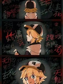 糖心在线观看免费完整版